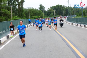 Giải chạy bộ từ thiện UOB Heartbeat 2026 - Ảnh #5227520