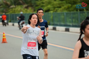 Giải chạy bộ từ thiện UOB Heartbeat 2026 - Ảnh #5234148
