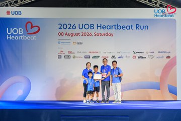 Giải chạy bộ từ thiện UOB Heartbeat 2026 - Ảnh #5237318