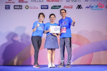Giải chạy bộ từ thiện UOB Heartbeat 2026 - Ảnh #5228630