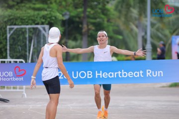 Giải chạy bộ từ thiện UOB Heartbeat 2026 - Ảnh #5228999
