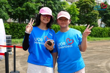 Giải chạy bộ từ thiện UOB Heartbeat 2026 - Ảnh #5225426