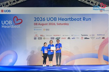Giải chạy bộ từ thiện UOB Heartbeat 2026 - Ảnh #5237321