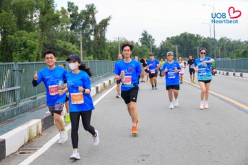 Giải chạy bộ từ thiện UOB Heartbeat 2026 - Ảnh #5236877