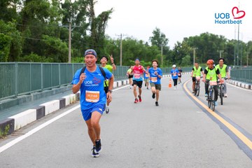 Giải chạy bộ từ thiện UOB Heartbeat 2026 - Ảnh #5226066