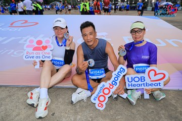 Giải chạy bộ từ thiện UOB Heartbeat 2026 - Ảnh #5239251