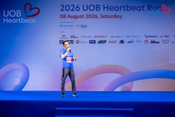 Giải chạy bộ từ thiện UOB Heartbeat 2026 - Ảnh #5240853