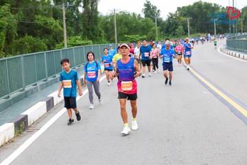 Giải chạy bộ từ thiện UOB Heartbeat 2026 - Ảnh #5227142