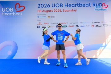 Giải chạy bộ từ thiện UOB Heartbeat 2026 - Ảnh #5239741