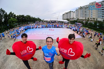 Giải chạy bộ từ thiện UOB Heartbeat 2026 - Ảnh #5228833