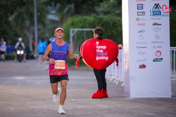 Giải chạy bộ từ thiện UOB Heartbeat 2026 - Ảnh #5228517