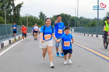 Giải chạy bộ từ thiện UOB Heartbeat 2026 - Ảnh #5236782
