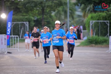 Giải chạy bộ từ thiện UOB Heartbeat 2026 - Ảnh #5231441