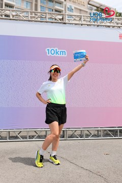 Giải chạy bộ từ thiện UOB Heartbeat 2026 - Ảnh #5232018
