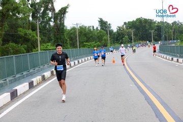 Giải chạy bộ từ thiện UOB Heartbeat 2026 - Ảnh #5226276