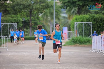 Giải chạy bộ từ thiện UOB Heartbeat 2026 - Ảnh #5229281