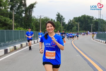 Giải chạy bộ từ thiện UOB Heartbeat 2026 - Ảnh #5236609