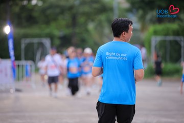 Giải chạy bộ từ thiện UOB Heartbeat 2026 - Ảnh #5231115