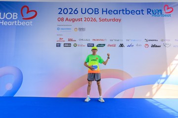 Giải chạy bộ từ thiện UOB Heartbeat 2026 - Ảnh #5239757