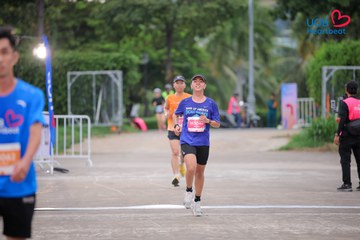 Giải chạy bộ từ thiện UOB Heartbeat 2026 - Ảnh #5229460