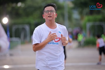 Giải chạy bộ từ thiện UOB Heartbeat 2026 - Ảnh #5230657