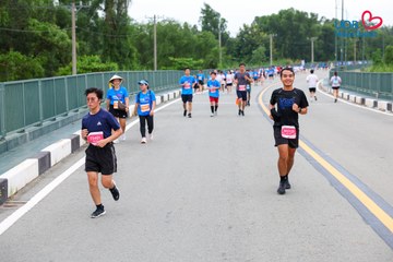 Giải chạy bộ từ thiện UOB Heartbeat 2026 - Ảnh #5226725