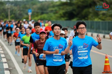 Giải chạy bộ từ thiện UOB Heartbeat 2026 - Ảnh #5233531