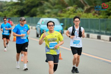 Giải chạy bộ từ thiện UOB Heartbeat 2026 - Ảnh #5233791