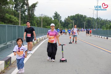 Giải chạy bộ từ thiện UOB Heartbeat 2026 - Ảnh #5236602