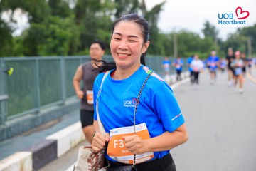 Giải chạy bộ từ thiện UOB Heartbeat 2026 - Ảnh #5236632