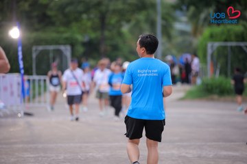 Giải chạy bộ từ thiện UOB Heartbeat 2026 - Ảnh #5231110