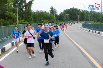 Giải chạy bộ từ thiện UOB Heartbeat 2026 - Ảnh #5227849