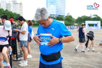 Giải chạy bộ từ thiện UOB Heartbeat 2026 - Ảnh #5225551