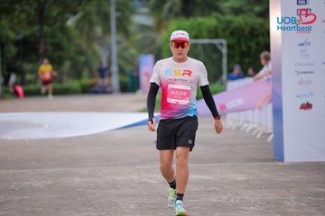 Giải chạy bộ từ thiện UOB Heartbeat 2026 - Ảnh #5229383