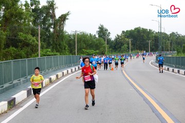 Giải chạy bộ từ thiện UOB Heartbeat 2026 - Ảnh #5227783