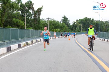 Giải chạy bộ từ thiện UOB Heartbeat 2026 - Ảnh #5226148
