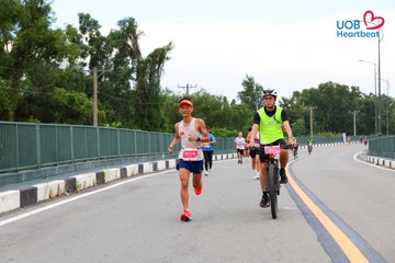 Giải chạy bộ từ thiện UOB Heartbeat 2026 - Ảnh #5226017