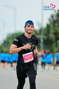 Giải chạy bộ từ thiện UOB Heartbeat 2026 - Ảnh #5234880