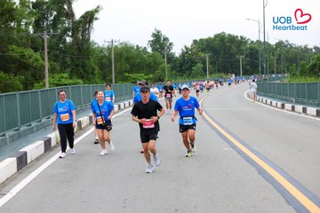 Giải chạy bộ từ thiện UOB Heartbeat 2026 - Ảnh #5226460