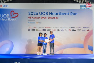 Giải chạy bộ từ thiện UOB Heartbeat 2026 - Ảnh #5237319