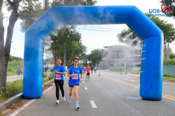 Giải chạy bộ từ thiện UOB Heartbeat 2026 - Ảnh #5236959