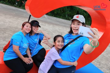 Giải chạy bộ từ thiện UOB Heartbeat 2026 - Ảnh #5232770