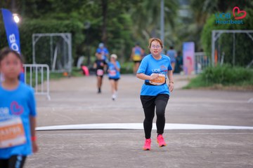 Giải chạy bộ từ thiện UOB Heartbeat 2026 - Ảnh #5230058