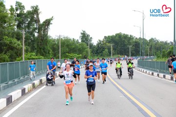 Giải chạy bộ từ thiện UOB Heartbeat 2026 - Ảnh #5227333