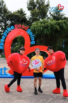 Giải chạy bộ từ thiện UOB Heartbeat 2026 - Ảnh #5232911
