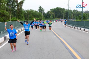 Giải chạy bộ từ thiện UOB Heartbeat 2026 - Ảnh #5227782