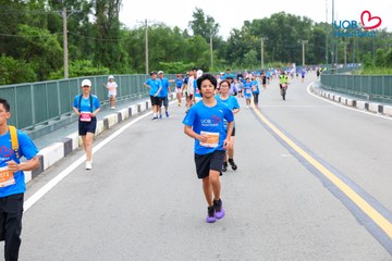 Giải chạy bộ từ thiện UOB Heartbeat 2026 - Ảnh #5227293