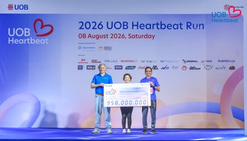Giải chạy bộ từ thiện UOB Heartbeat 2026 - Ảnh #5240892