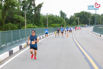 Giải chạy bộ từ thiện UOB Heartbeat 2026 - Ảnh #5226319