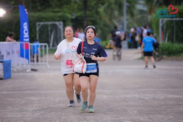 Giải chạy bộ từ thiện UOB Heartbeat 2026 - Ảnh #5231086